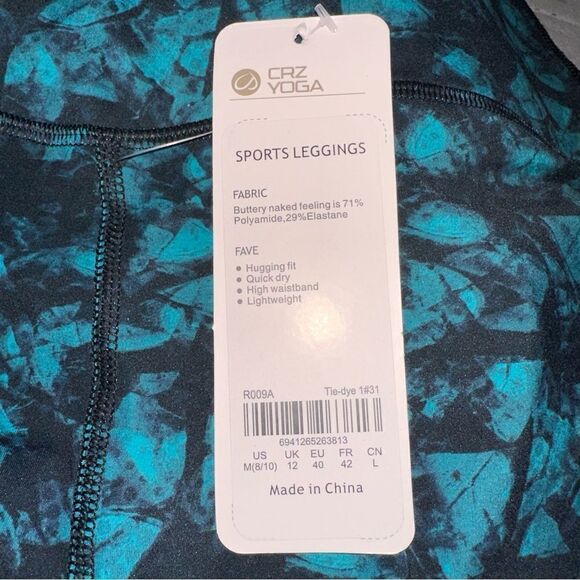 Nwt crz YOGA Women's Hugged Feeling Compression high waist tummy control sz S - Picture 6 of 6